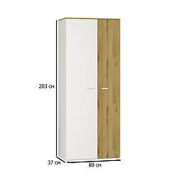 Шафа для верхнього одягу Сокме Барселона 2Д 80х203х37 см біла зі вставками дуб артисан