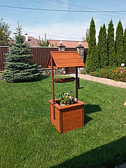 Декоративна дерев'яна криниця з натурального дерева ручної роботи для декору саду