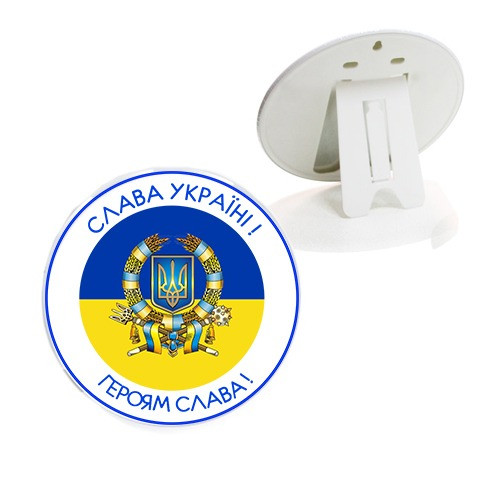Рамка сувенірна на підставці Слава Україні, фото 1