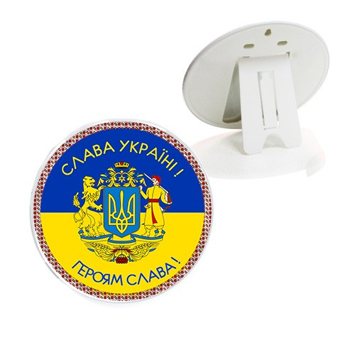 Сувенірна рамка на підставці з обідком Слава Україні, фото 1