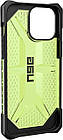 Чохол UAG Plasma Series Billie для iPhone 13 Pro, фото 2