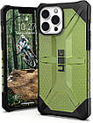 Чохол UAG Plasma Series Billie для iPhone 13 Pro, фото 3