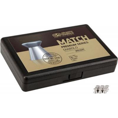 Пульки JSB Match Premium middle 4.52м, 0.52g (200шт) (1020-200)