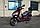 Скутер Spark SP150S-17R (150%б.см), фото 9