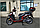 Скутер Spark SP150S-17R (150%б.см), фото 10