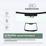 Лобове скло Subaru Legacy/Outback (2015 - 2019), фото 3