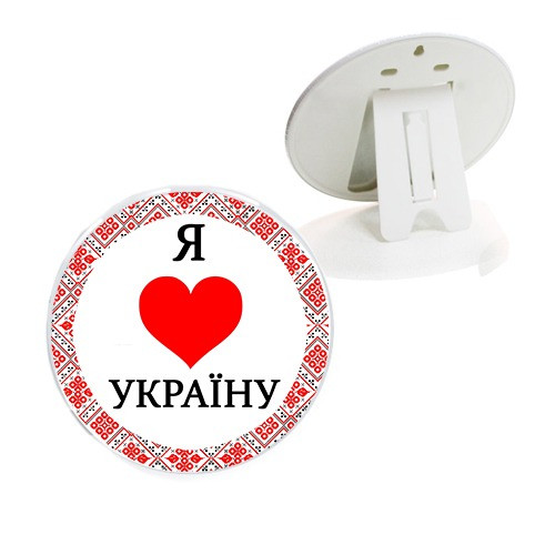 Рамка червона на підставці Я люблю Україну, фото 1