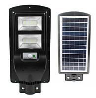 Вуличний ліхтар на стовп solar street light 2VPP