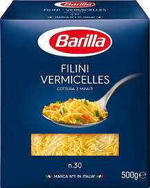 Макарони Barilla No30 Filini Vermicelles 500 г.