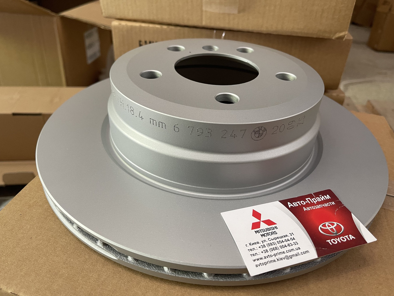 Диск гальмівний перед BMW E60 525i M54 2.5L, BMW E60 525i N52 3.0L 310Х24 мм 34116764021