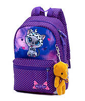 Детский рюкзак дошкольный для девочек SkyName 1107 (детский, прогулочный)