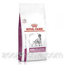 Сухий лікувальний корм Royal Canin Mobility Support (Роял Канін Мобіліті Саппорт) для собак, 2 КГ