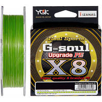 Шнур YGK G-Soul X8 Upgrade 150m Light Green 1.2/0.185mm 25lb (5545.00.42)