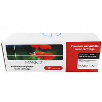 Картридж Makkon Canon 731H (SRG731K) 2.4k black (MN-CAN-SG731HK)