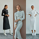 Облягаюча сукня гольф у рубчик з акцентом на грудях довга (р. 42, 44) 83py4022, фото 6