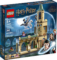 Конструктор Lego Harry Potter Двор Хогвартса: Спасение Сириуса 345 деталей (76401)
