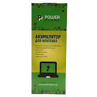 Аккумулятор для ноутбука HP Probook 430 G3 Series (RO04, HP4430L7) 14.8V 2600mAh PowerPlant (NB460946)