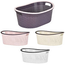 Кошик для чистої білизни