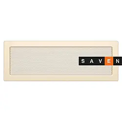 Вентиляційна решітка для каміна SAVEN 17х49 кремова