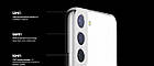 Samsung Galaxy S22+ 5G (256GB) SM-S906B/DS Phantom White  Exynos 2200 4500 мАг, фото 11