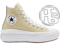 Женские кеды Converse Chuck Taylor All Star Move Beige ALL08306