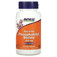 Фосфатидилсерин NOW Foods "Soy-Free Phosphatidyl Serine" без сої, 150 мг (60 капсул)