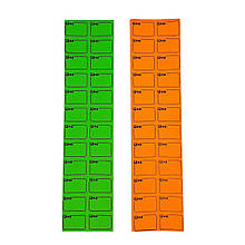 Цінники-Стрічки самоклеючі 240 з рамкою 16х26 мм 10 шт в блоці