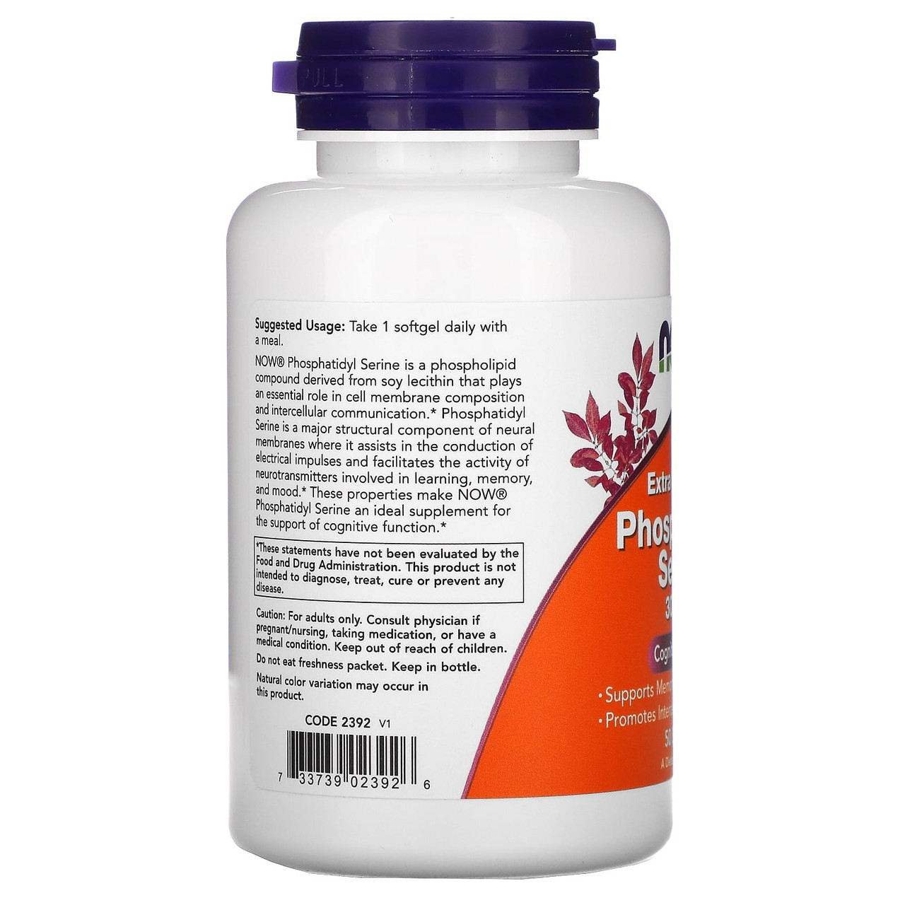 Фосфатидилсерин NOW Foods "Extra Strength Phosphatidyl Serine" 300 мг ...