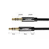 Аудіо кабель Ugreen AV112  Hi-Fi AUX jack 3.5 mm - jack 3.5 mm 1 метр, фото 8