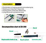 Паяльник міні ZD-20U (живлення через USB) 5 V, 8W, фото 3