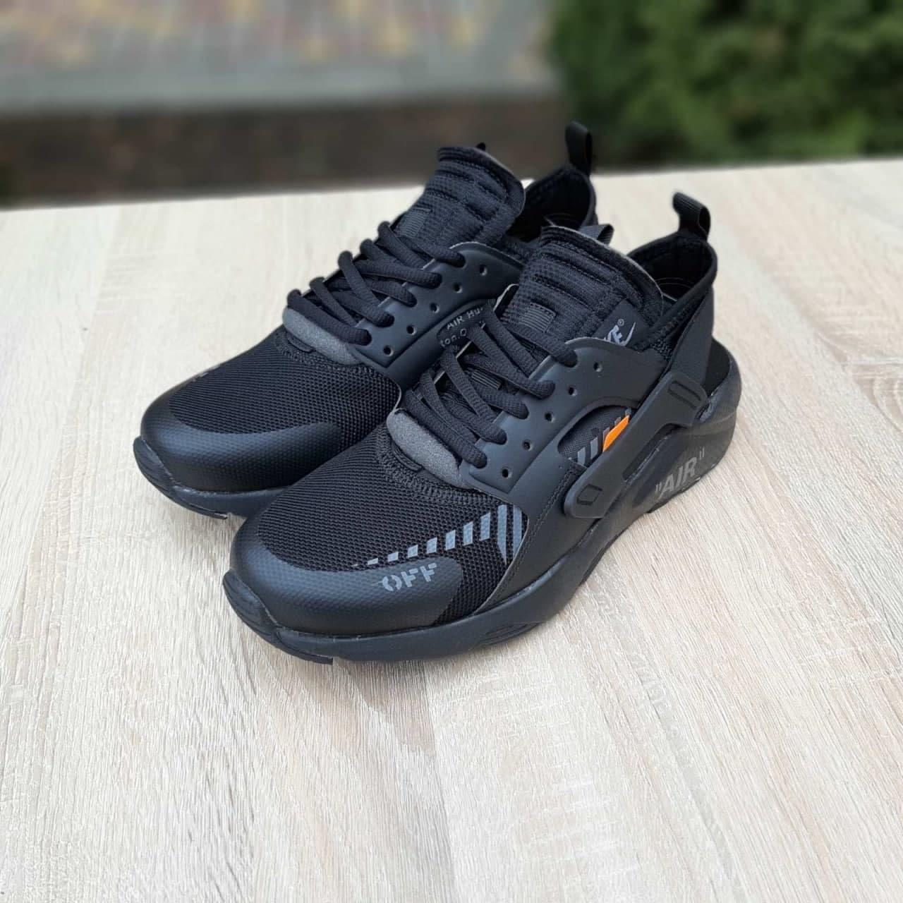 Huarache per cheap off white