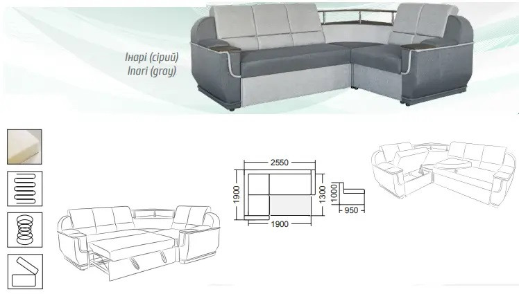 Диван угловой Меркурий Мебель Сервис без столика Инари 1000/1900-2500/900 мм - фото 2 - id-p1614028420