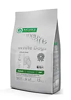 Nature's Protection Superior Care White Dogs Grain Free-корм для собак малых пород с белой шерстью 1.5 кг