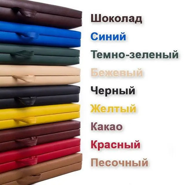 Кушетка для масажу "Автомат Еко-Кожа" 185*60*75см "Стандарт" Жовтий