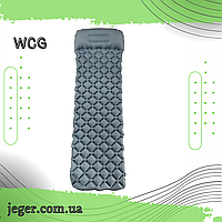 Надувной каремат с помпой походный, туристический WCG для кемпинга (серый)