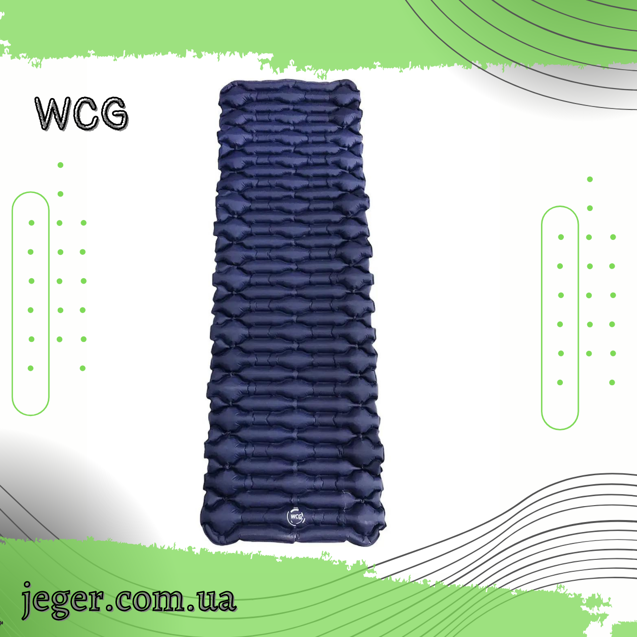 Великий надувний каремат похідний, туристичний WCG для кемпінгу (синій) JG