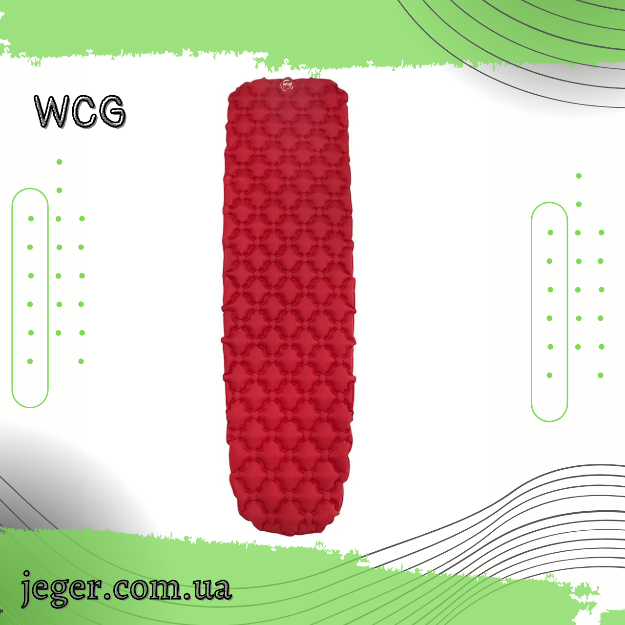 Надувний каремат похідний, туристичний WCG для кемпінгу (червоний)  JGR