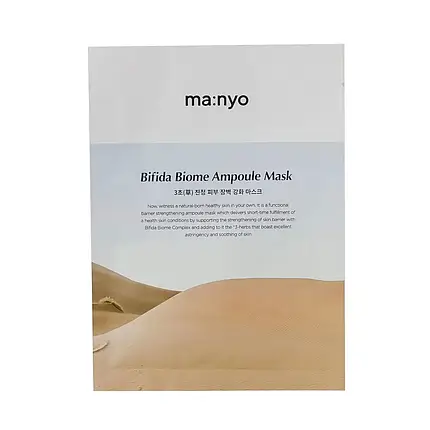 Маска тканина для відновлення біома шкіри Manyo Bifida Biome Ampoule Mask, фото 1