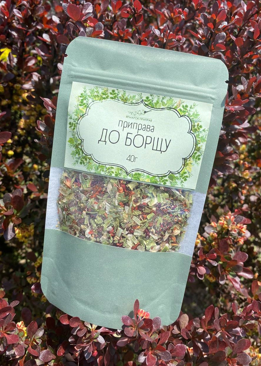 Приправа до Борщу, 40г