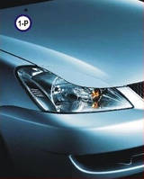 Реснички на фары Mitsubishi Lancer IX