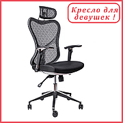 Офісний стілець із сітки Barsky Fly-03 Butterfly White/Black