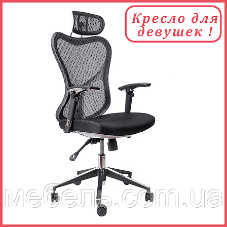Офісний стілець із сітки Barsky Fly-03 Butterfly White/Black, фото 1