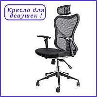 Офисное сеточное кресло Barsky Fly-03 Butterfly White/Black