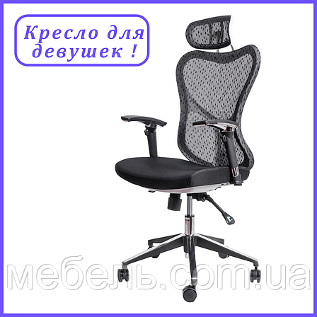 Офісне сіткове крісло Barsky Fly-03 Butterfly White/Black, фото 1