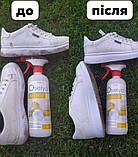 Пінний плямовивідник Джерелія, 150 мл, фото 9