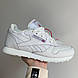 Чоловічі Кросівки Reebok Classic White 43, фото 9