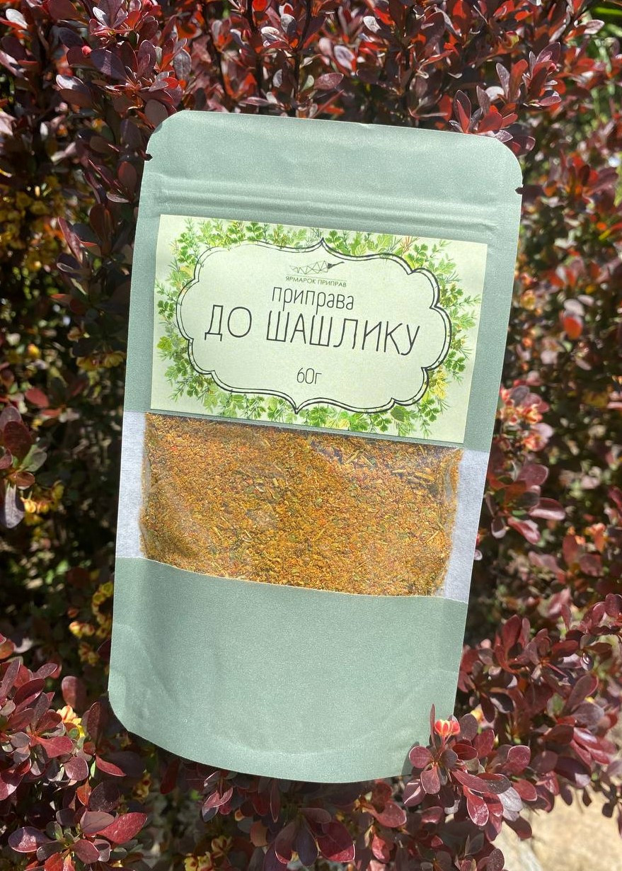 Приправа для шашлику, 60г