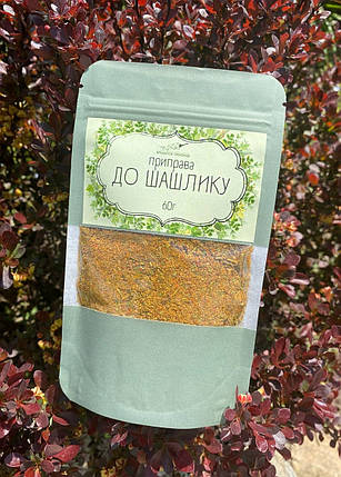 Приправа для шашлику, 60г, фото 1