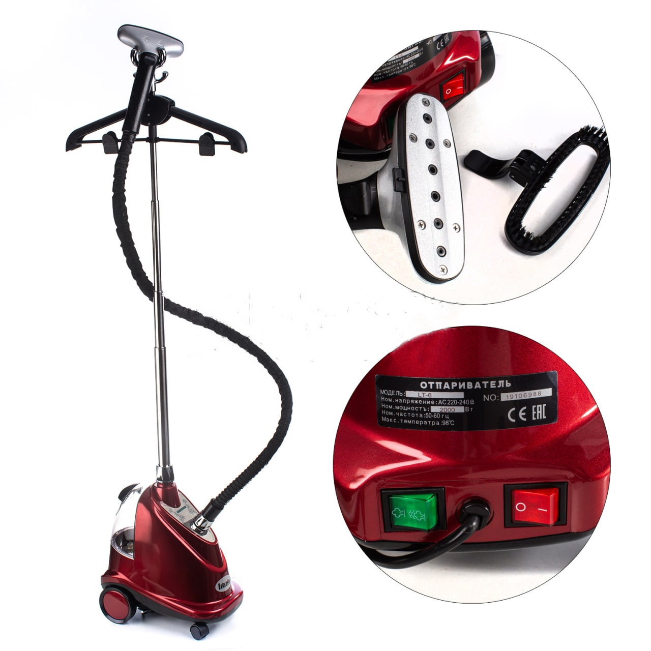 Відпарювач Liting LT-6, фото 1