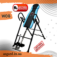 Інверсійний стіл WCG-307 AS